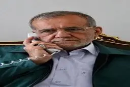 پزشکیان: ایران آماده گفتگو درباره برجام برای احقاق حق است