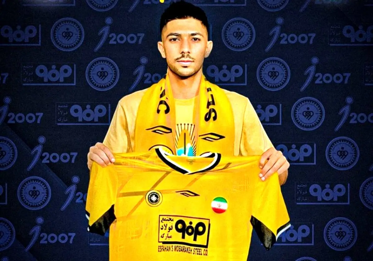 رسمی: هایجک بزرگ سپاهان از پرسپولیس!