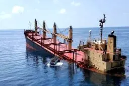 حادثه امنیتی در خلیج عدن
