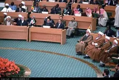 اجلاس سران کشورهای اسلامی