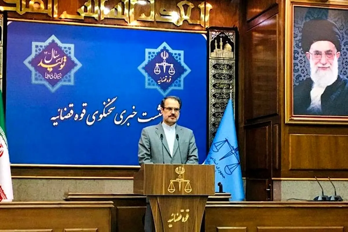 جزئیات نشست سخنگوی دستگاه قضا؛ از کلاهبرداری 470 میلیونی با واکسن تقلبی تا تصاویر جنجالی اوین