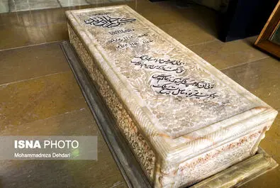 موزه پارس