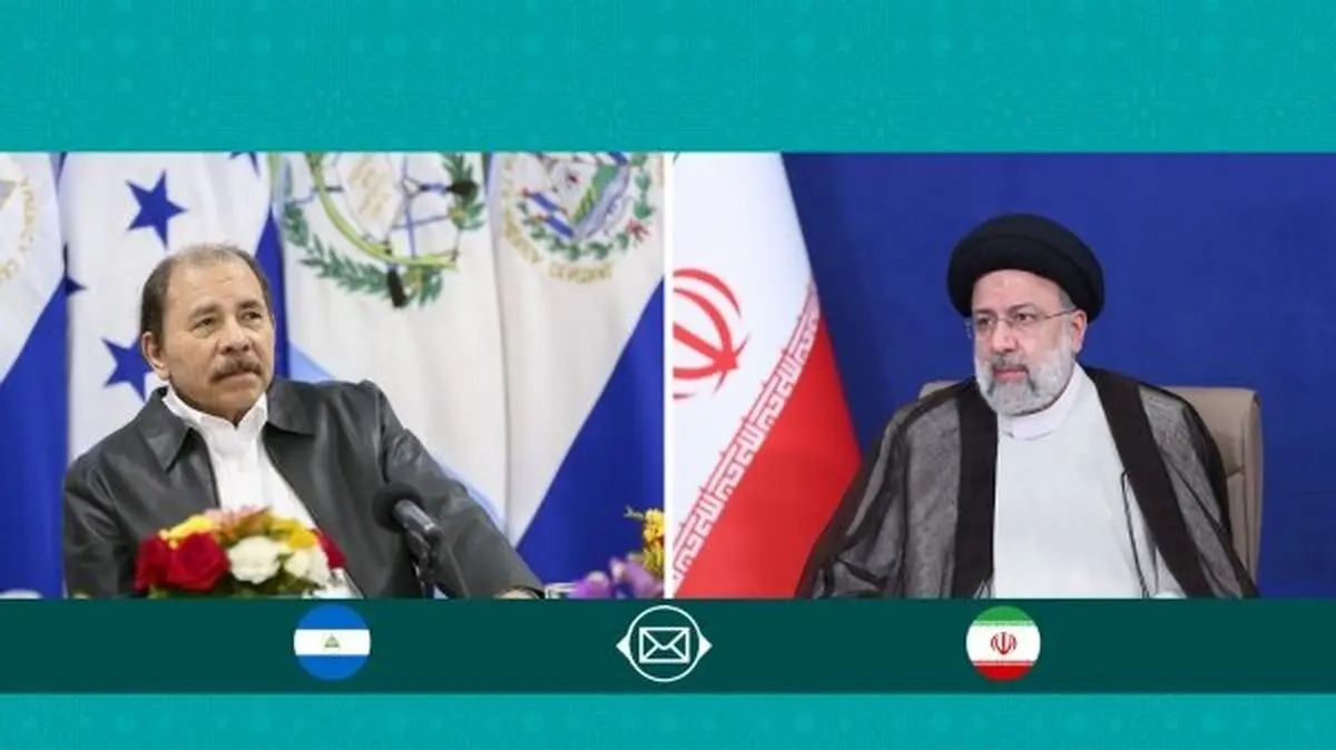 رئیس جمهور پیام داد + جزئیات
