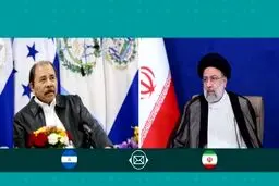 رئیس جمهور پیام داد + جزئیات