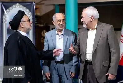 نشست فلسطین در سیره نظری و عملی امام