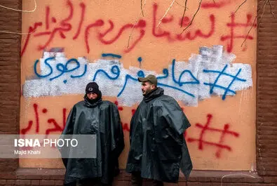 تجمعی اعتراضی سفارت فرانسه