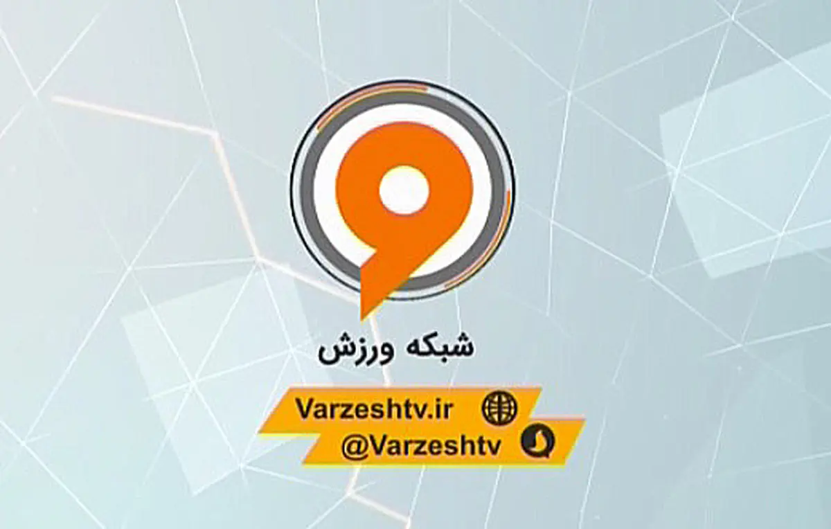 فیلم : سوتی عجیب مجری شبکه ورزش در آنتن زنده