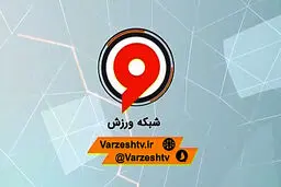 فیلم : سوتی عجیب مجری شبکه ورزش در آنتن زنده