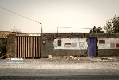 خشکسالی هامون