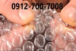 فروش نایلون حبابدار