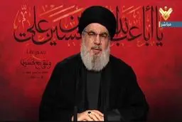 سید حسن نصرالله: ایران قبله اسلام و قلب محور مقاومت خواهد ماند