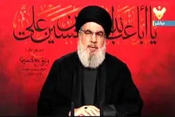 سید حسن نصرالله: ایران قبله اسلام و قلب محور مقاومت خواهد ماند