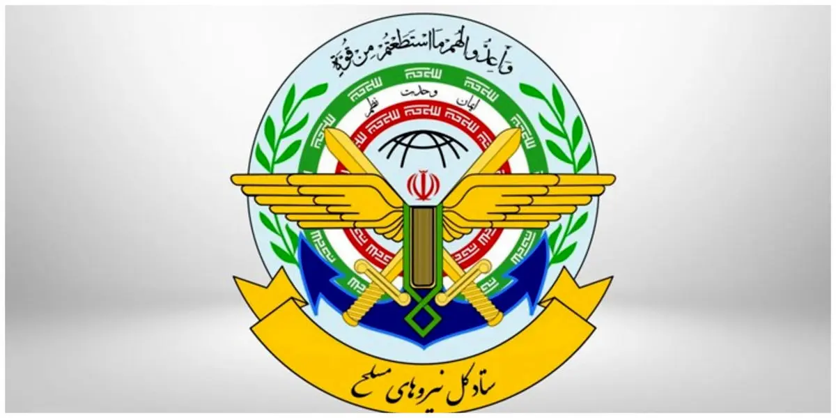 ایران آماده پاسخ کوبنده به هر نوع نگاه حرام به سرزمین کشور