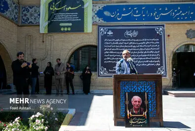 مسعود اسکویی