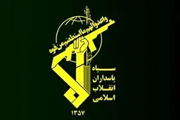 پاسداران در روز پاسدار دورهم جمع شدند
