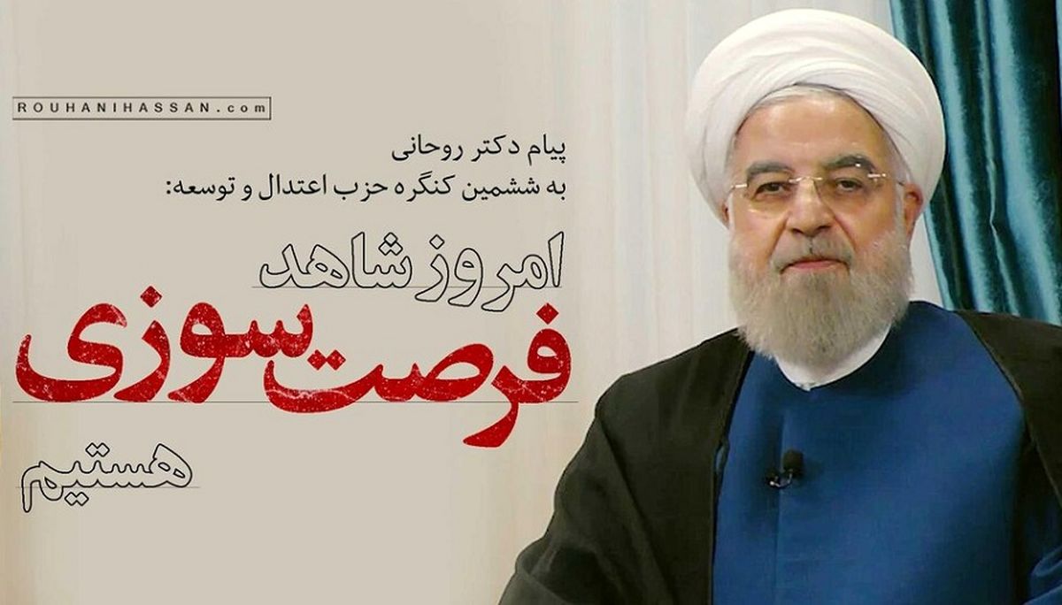 انتقادات روحانی از افراطی‌گری در نظارت بر انتخابات