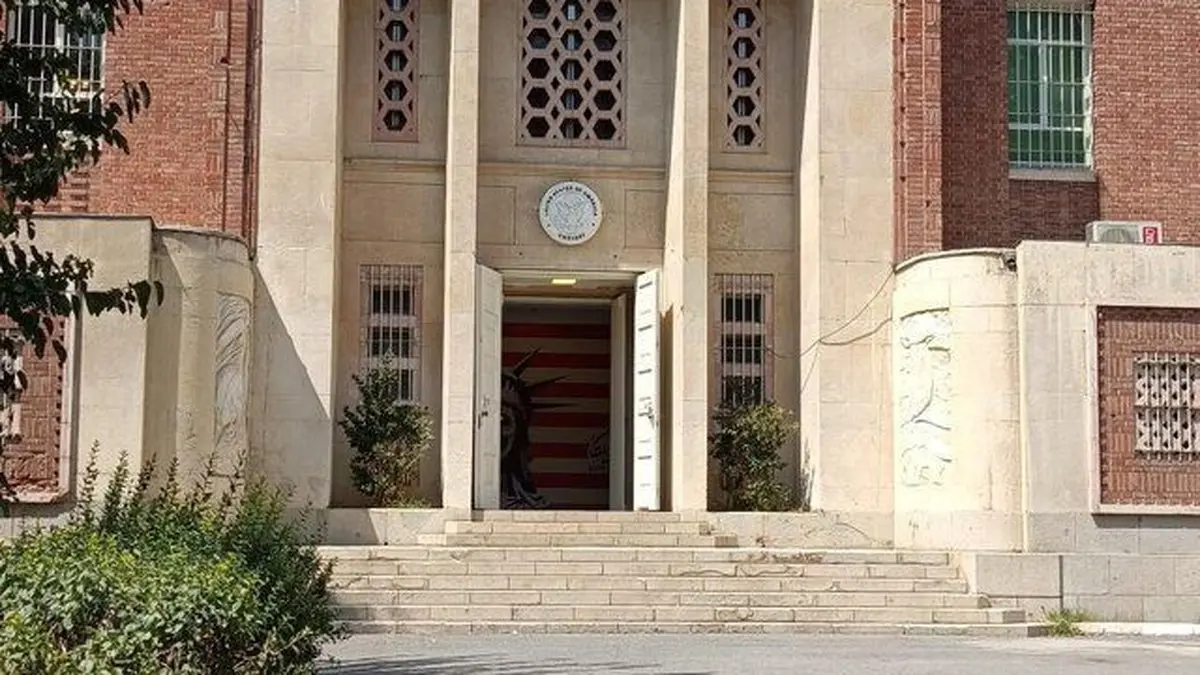 تکذیب ادعای دستور ترک سفارت سابق آمریکا در تهران