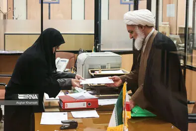 مجلس خبرگان 
