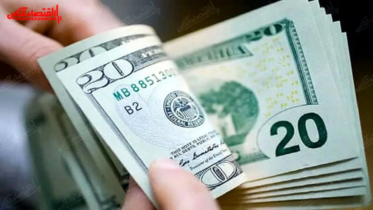 بالاترین میزان حقوق متعلق به کیست؟