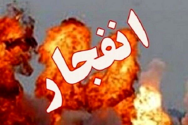 خبر فوری درخصوص شنیده شدن صدای انفجار در بروجن + جزئیات اولیه