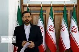 نشست خبری سخنگوی وزارت خارجه