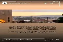 صدای پای عادی‌سازی روابط آل‌سعود با رژیم صهیونیستی به گوش می‌رسد