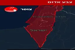 اصابت موشک‌های ایران به مناطق مختلف اسرائیل