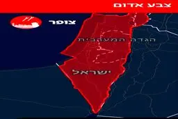 اصابت موشک‌های ایران به مناطق مختلف اسرائیل
