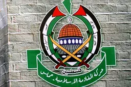 حماس آماده واگذاری اداره نوار غزه