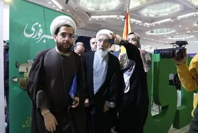 پورمحمدی