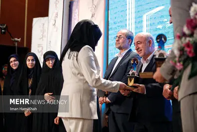همایش بین‌المللی زنان ایرانی 