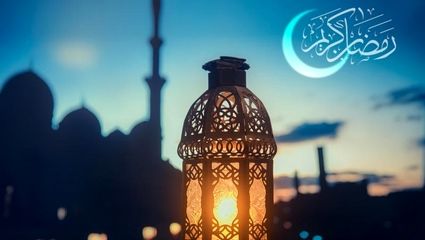 روز اول ماه رمضان مشخص شد