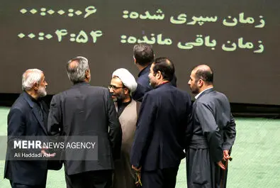 یازدهم