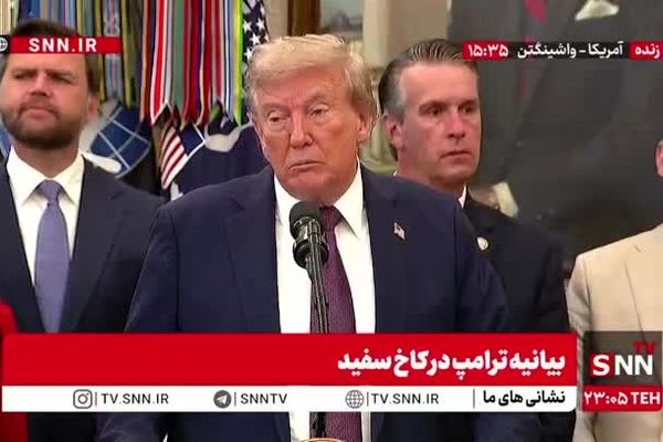 حسادت ترامپ به رژه بزرگ‌ چین با حضور پزشکیان

