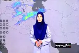آخرین وضعیت آب و هوایی در کشور