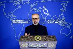 نشست کنعانی؛ از حمله به سفارت‌‌خانه‌‌ها تا آخرین خبر از مذاکرات