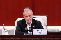 شانگهای در آستانه انفجار؛ پیام رمزآلود ایران به قدرت‌های جهانی