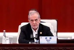 شانگهای در آستانه انفجار؛ پیام رمزآلود ایران به قدرت‌های جهانی