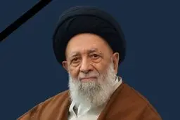 مقام مسئول کشور درگذشت 