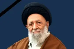 مقام مسئول کشور درگذشت 