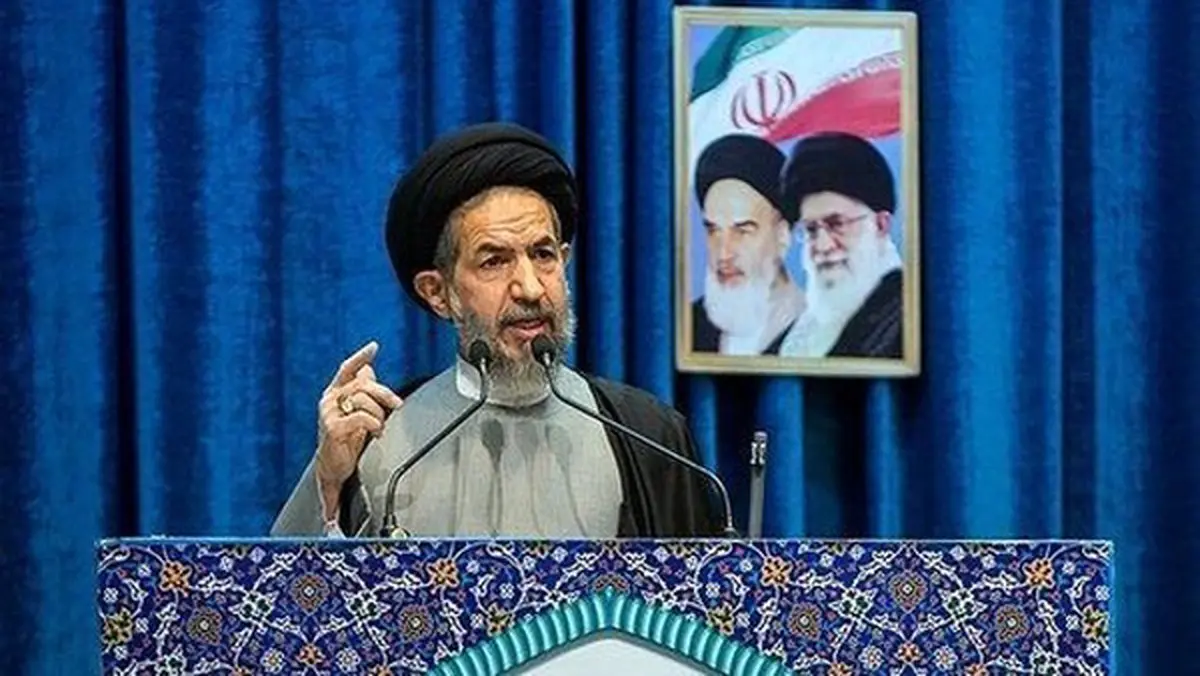 خطیب نماز جمعه این هفته تهران مشخص شد