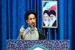 خطیب نماز جمعه این هفته تهران مشخص شد