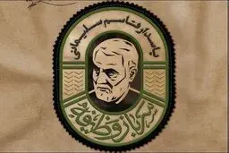 آخرین خبرها درخصوص پیگیری حقوقی و بین‌المللی پرونده ترور «شهید سلیمانی»