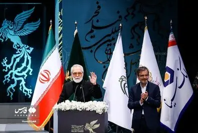 جشنواره فیلم فجر