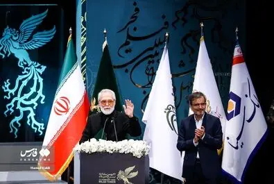 جشنواره فیلم فجر