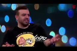 سخنان عجیب بازیگر سریال سرزده برای ازدواج|فیلم