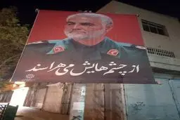 تصاویر حاج قاسم|از چشم‌هایش می‌هراسند