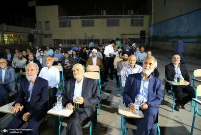 بزرگداشت-شهید-بهشتی