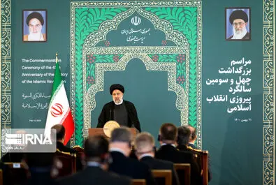 رئیسی 22 بهمن