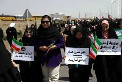 تجمع دانشجویان